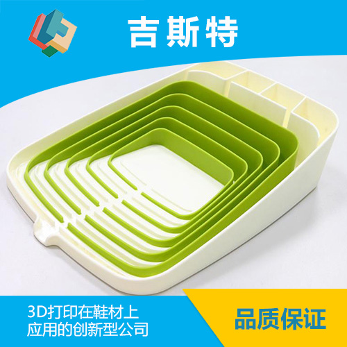 TPE寵物玩具應(yīng)用